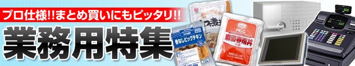 �Ɩ��p���W